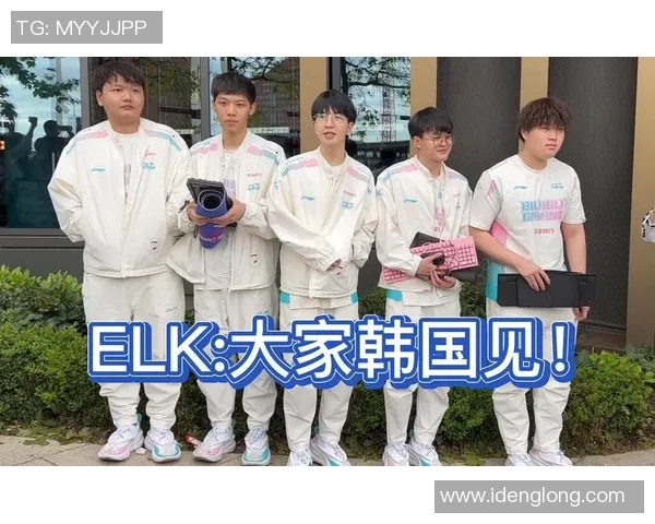 DOTA2技术排名新变动BLG战队创下历史新高引发关注