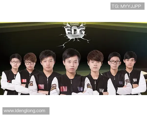 EDG在英雄联盟团队协作排名中创下新高引发全行业关注