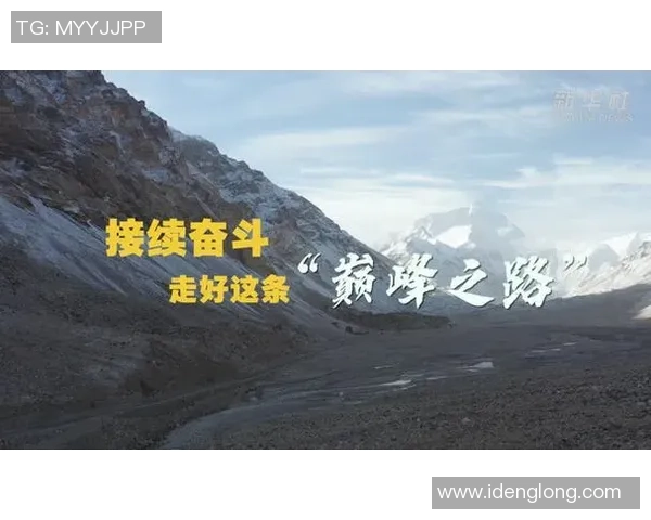 深圳乒乓球队的奋斗与辉煌：一段不平凡的突破之路纪实