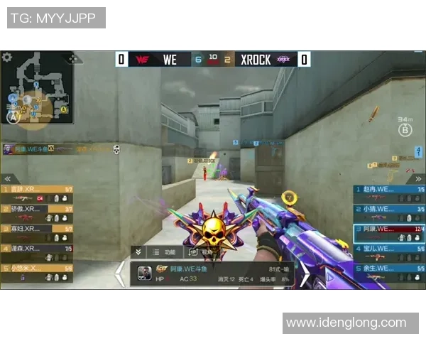 独家解析：WE战队战术布局与对手策略的深度对比分析