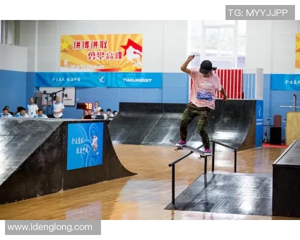 重庆滑板队在极限运动会中的拼搏与梦想追逐之路