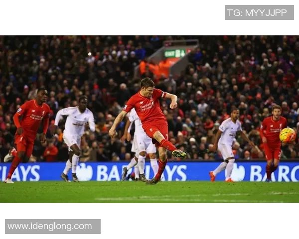 利物浦对阵斯旺西的精彩赛事分析与最新盘口解读 利物浦对阵斯旺西的精彩赛事分析与最新盘口解读